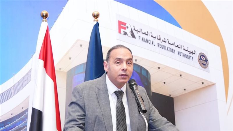 “الرقابة المالية” تصدر المعايير المصرية للتقييم العقاري