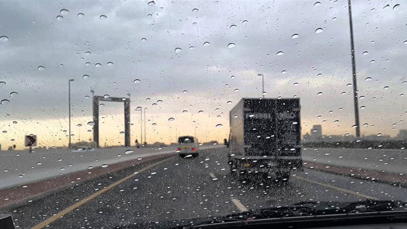 الأرصاد تعلن حالة الطقس غدًا السبت، انخفاض بدرجات الحرارة وفرص لأمطار خفيفة