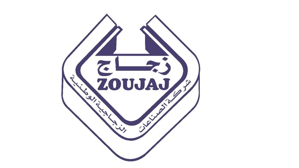 “زجاج” توزع 6.58 مليون دولار أرباحاً نقدية عن النصف الأول 2026