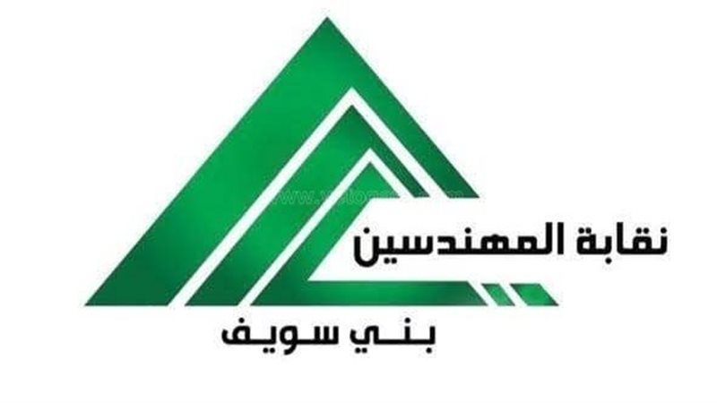 أول نوفمبر، نظر دعوى قيد الفلسطينيين والأجانب بنقابة المهندسين