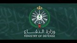 السعودية: إصابة 73 مدنيًا بينهم نساء وأطفال بهجمات حوثية