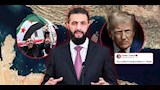 حلم ترامب في بادية سوريا.. هل تُصبح دمشق بوابة بديلة عن مضيق هرمز؟