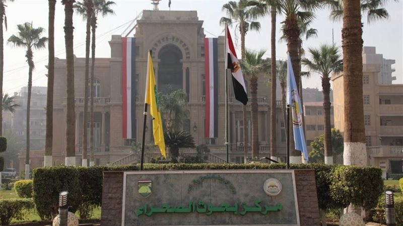 بحوث الصحراء يستعد لإطلاق الموسم الرابع من البرنامج التدريبي للمنتفعين بالتجمعات التنموية بسيناء