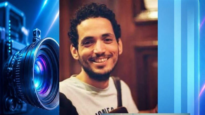 اليوم، نادي السينما المستقلة يقيم حفل تأبين للمخرج محمد كرارة