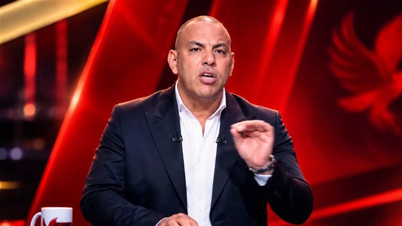 الأعلى للإعلام يمنع أحمد بلال من الظهور 3 أسابيع ويغرم قناة الأهلي 50 ألف جنيه