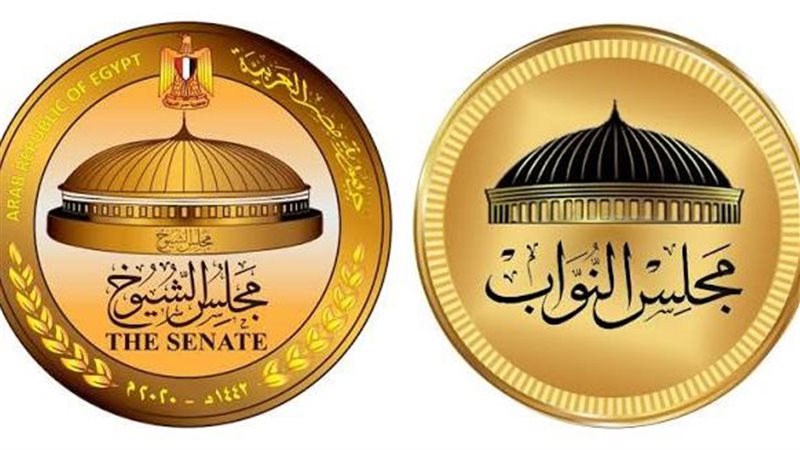 دعوة رئاسية مرتقبة للانعقاد، التفاصيل الكاملة لعودة النواب والشيوخ للعمل التشريعي