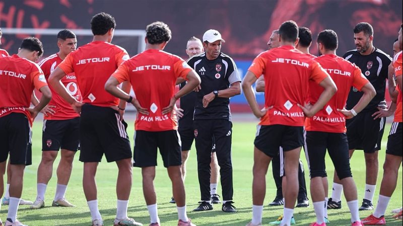موعد مباراة الأهلي وبترول أسيوط في كأس عاصمة مصر