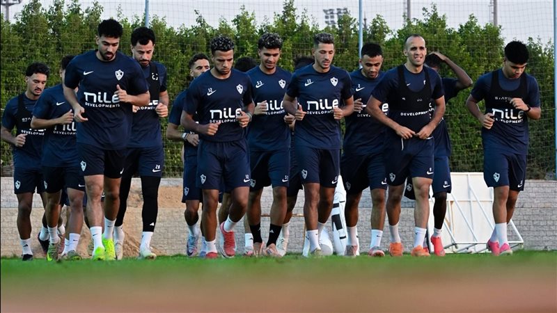 الزمالك يختتم استعداداته لمواجهة بطل جيبوتي في دوري أبطال أفريقيا