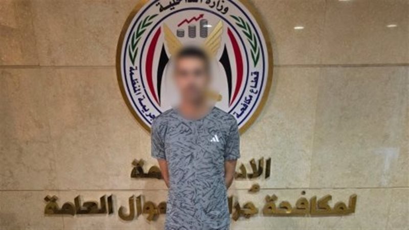 ضبط عاطل بالمنيا انتحل صفة موظف بنك واستولى على أموال المواطنين عبر تطبيقات الدفع الإلكتروني