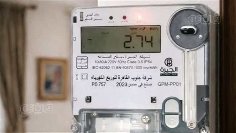 تحركات برلمانية جديدة لحل أزمات العدادات الكودية