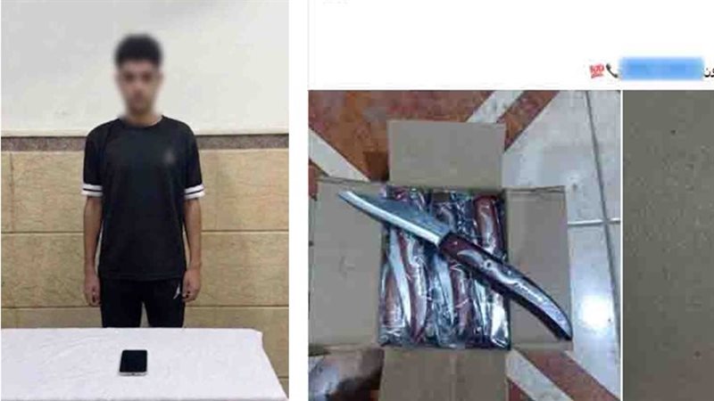 صفحة لبيع الأسلحة البيضاء.. طالب بالإسماعيلية يوقع راغبي الشراء في فخ النصب