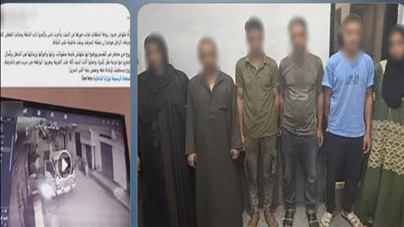 مشاجرة بسبب المنقولات الزوجية تنتهي بضبط طرفي الواقعة في الشرقية