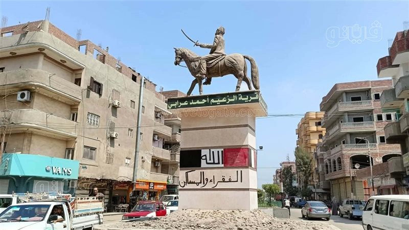 لماذا تحتفل الشرقية بعيدها القومي في 9 سبتمبر؟ قصة أحمد عرابي من هرية رزنة إلى ميدان عابدين (صور)