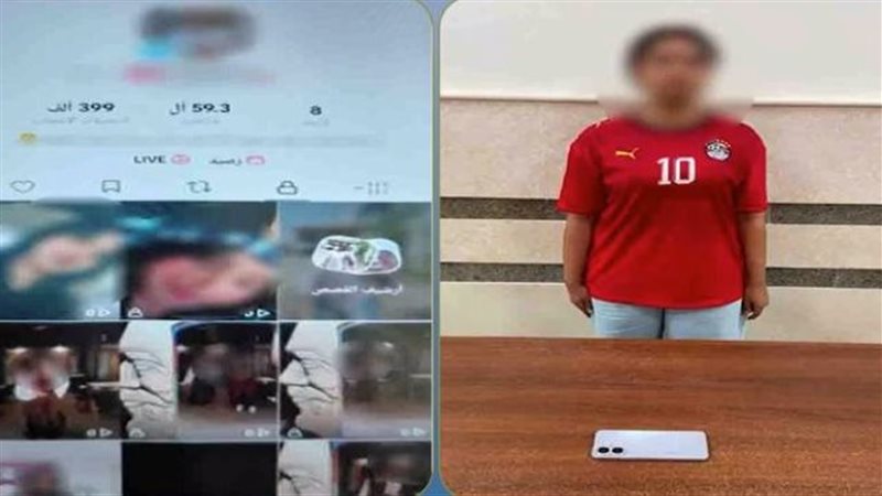 فيديوهات للرقص من أجل المشاهدات، الأمن يضبط صانعة محتوى في جمصة (فيديو)