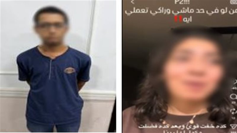 “كان بيعاكسها”.. ضبط عامل بعد تتبعه طالبة في المعادي