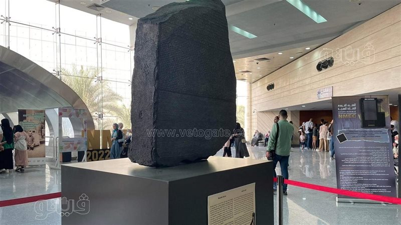 حجر رشيد يفشي أسرار الفراعنة، هكذا أزاح شامبليون الستار عن 3000 عام من الحضارة المصرية