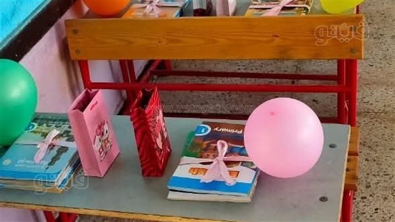 على طريقة المدارس الدولية، مدرسة بقرية في الإسماعيلية تستعد لاستقبال طلابها بالهدايا والألعاب (صور)