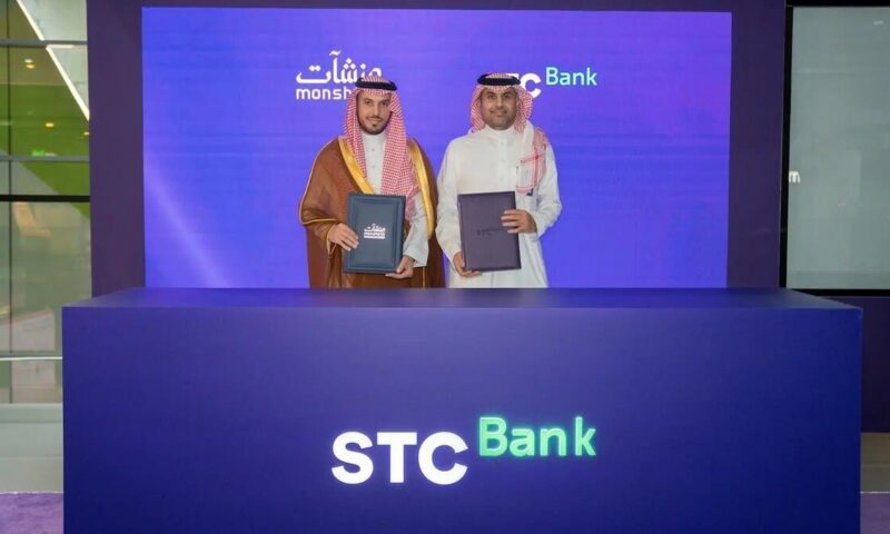 “منشآت” السعودية و”STC Bank” توقعان اتفاقية لتوفير محفظة تمويلية بـ 1.35 مليار دولار