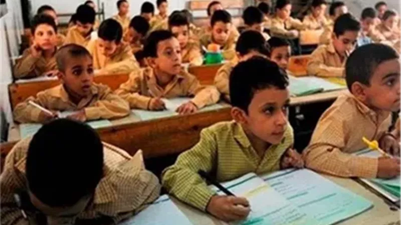 تحرك برلماني بشأن صعوبة وكثافة مناهج المرحلة الابتدائية