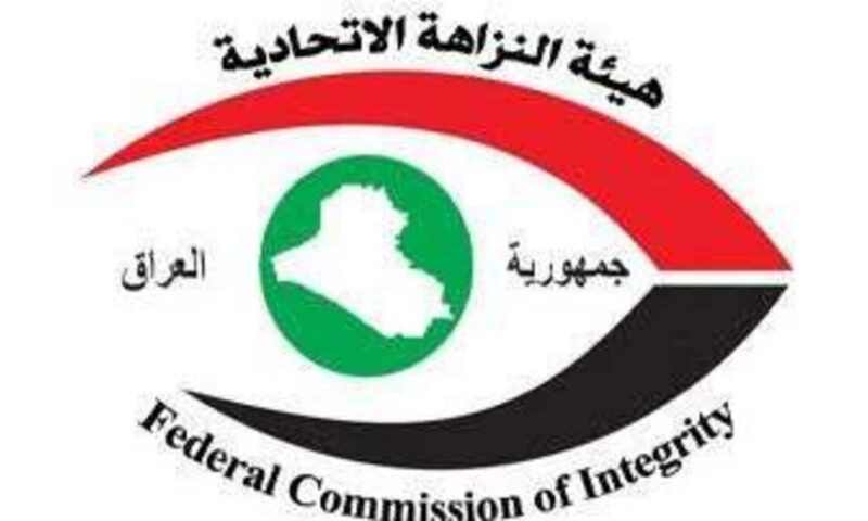 حكم جديد في قضايا الفساد.. السجن 7 سنوات لنائب عراقي