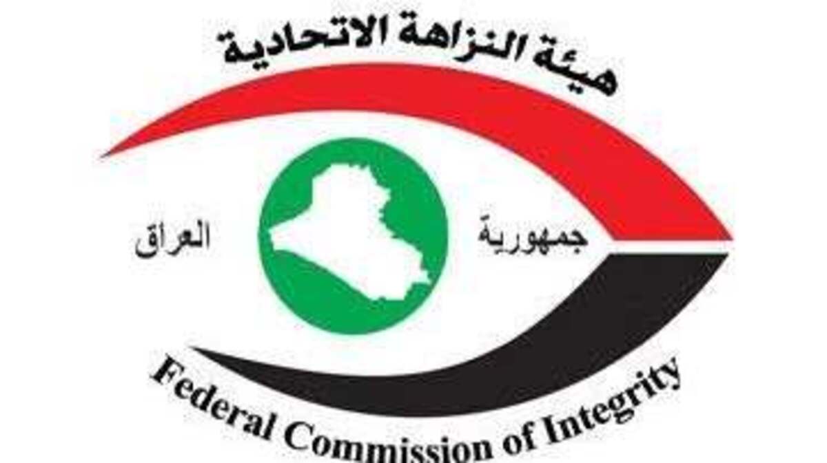 حكم جديد في قضايا الفساد.. السجن 7 سنوات لنائب عراقي