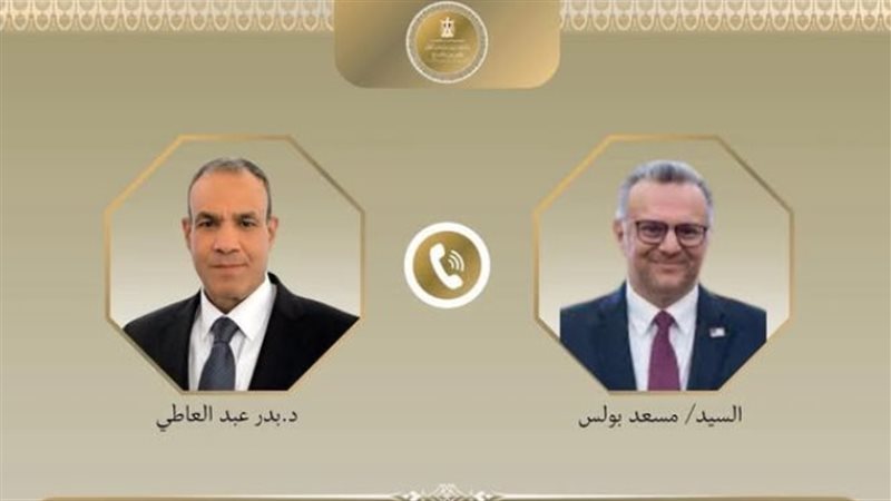 وزير الخارجية يبحث مع كبير مستشاري ترامب للشئون العربية والأفريقية التطورات الإقليمية