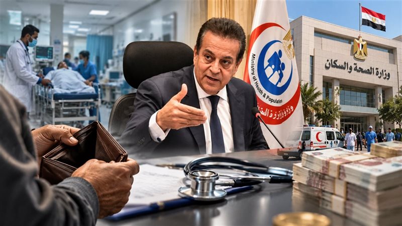 أحمد رأفت يكتب: خالد عبد الغفار «الوزير المزدوج».. إنفاق مليارات من خزينة الدولة.. وأسعار يحددها القطاع الخاص.. وفاتورة يدفعها المواطن