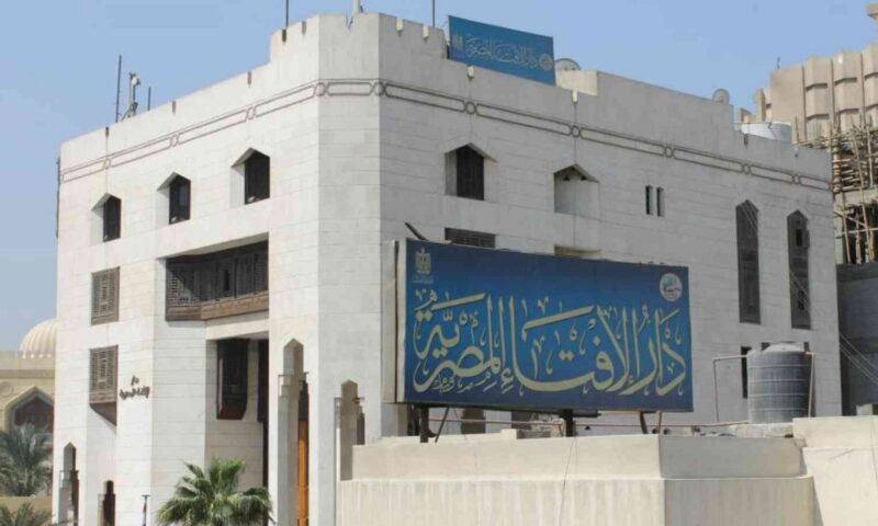هل إيداع الأموال في البنوك حلال أم حرام؟.. أمين الإفتاء يجيب