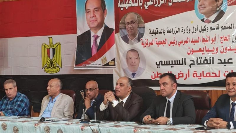 زراعة الدقهلية تبحث التوسع في إنتاج تقاوي البطاطس محليا وتقليل الاستيراد