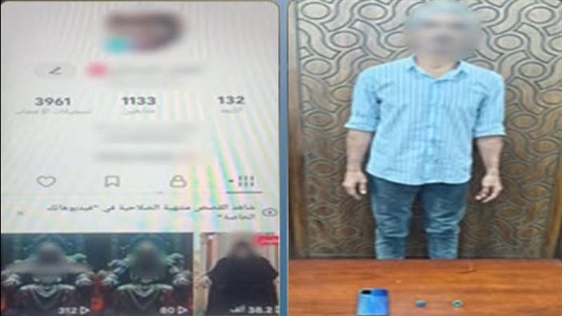 الدجل على السوشيال ميديا، فيديوهات الشعوذة تقود المتهم إلى قبضة الأمن في الإسكندرية