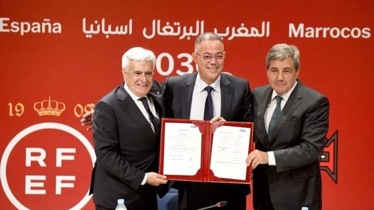 تقرير يكشف خريطة مونديال 2030: النهائي في البرنابيو ونصف النهائي بالمغرب وبرشلونة