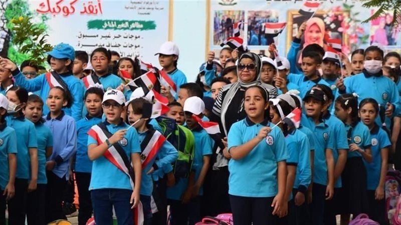للطلاب وأولياء الأمور، موعد إجازة نصف العام 2027