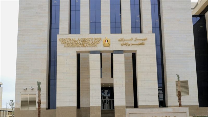 قواعد وضوابط جديدة لتنظيم إعلانات الوظائف الحكومية