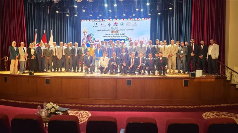 التعليم العالي: إنشاء شبكة أفريقية للباحثين في علوم الرياضة وقاعدة بيانات موحدة للرياضة الجامعية