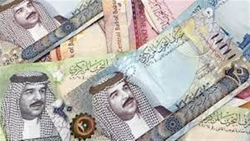 ارتفاع سعر الدينار البحريني مقابل الجنيه في البنك المركزي