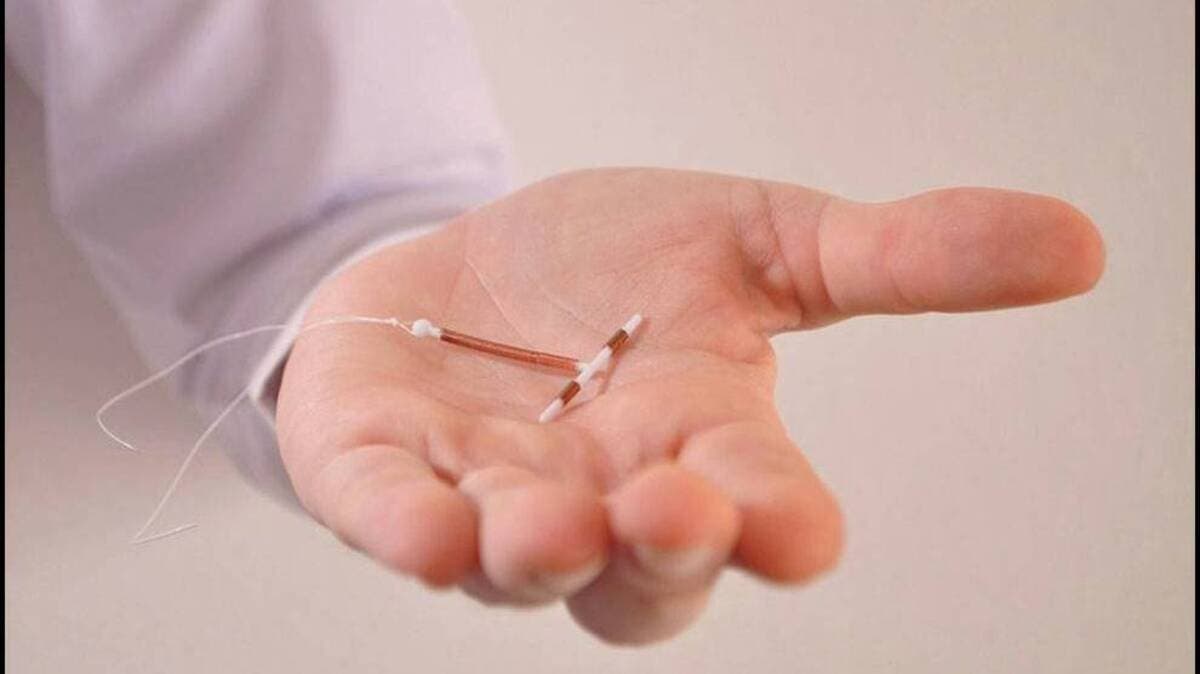 علماء يكتشفون طريقة لتخفيف ألم إجراء شائع لمنع الحمل