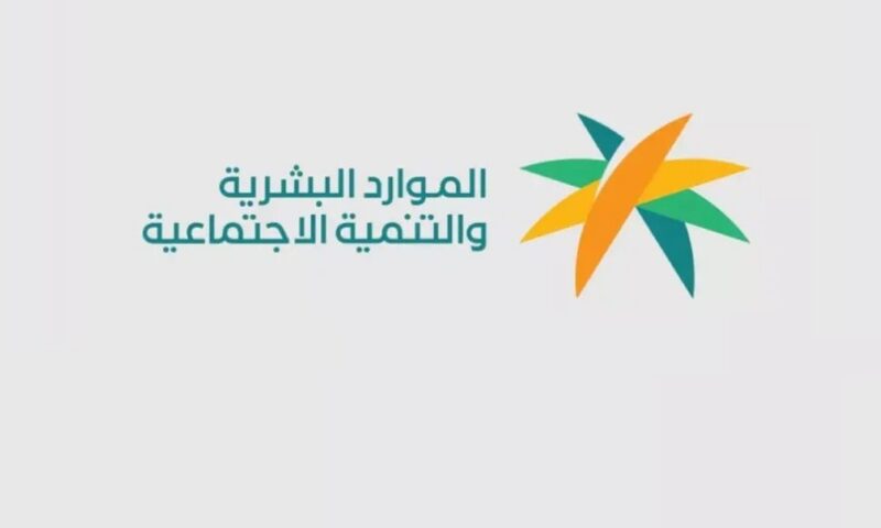 “الموارد البشرية” السعودية تطلق مبادرة “مركز التميّز للذكاء الاصطناعي” خلال “ليب 2026”