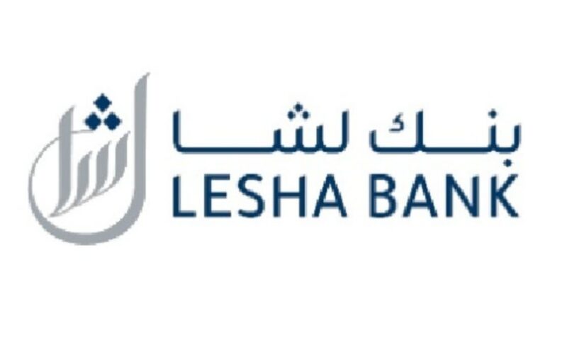 بنك لشا القطري يستحوذ على محفظة تضم 33 طائرة تجارية
