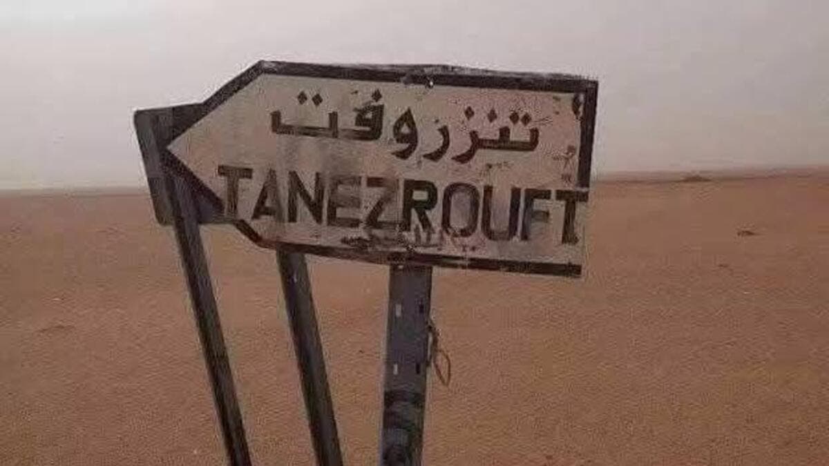 سجن تنزروفت.. “غوانتانامو” الجزائر لبارونات المخدرات