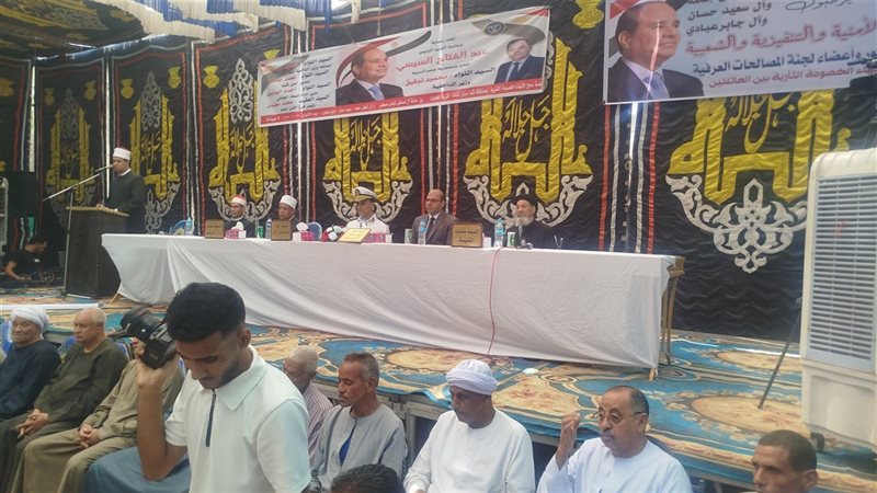 “صلح القودة” ينهي خلافا بين عائلتين في قرية الخطارة بقنا