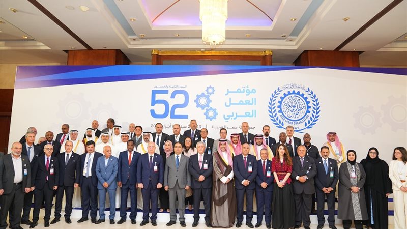 21 دولة عربية تشكر الرئيس السيسي على رعاية مؤتمر العمل العربي الـ52