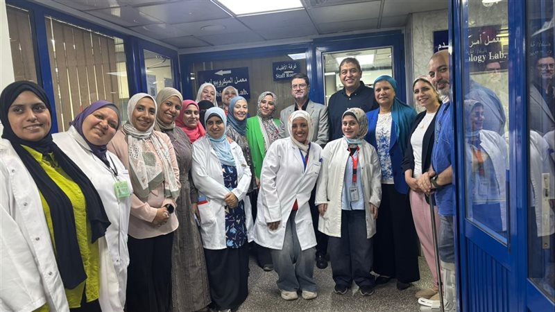 نجاح الزيارة السنوية للاعتماد EGAC بمعمل الميكروبيولوجي بمستشفى أبو الريش المنيرة