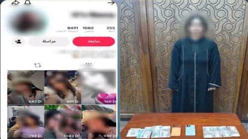 المشاهدات والأرباح قادتها للسقوط، ضبط صانعة محتوى بعد رصد فيديوهاتها بالإسكندرية