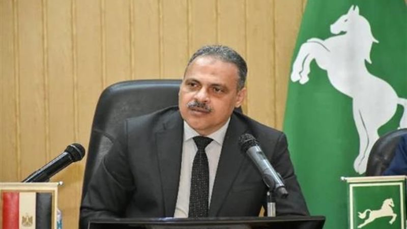 محافظ الشرقية يناشد المتقدمين بطلبات تقنين أوضاع اليد سرعة الإبلاغ عن أي مخالفات أو معوقات