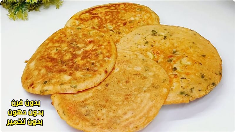 طريقة عمل فطيرة الطاسة بالخضروات، لذيذة وسريعة التحضير