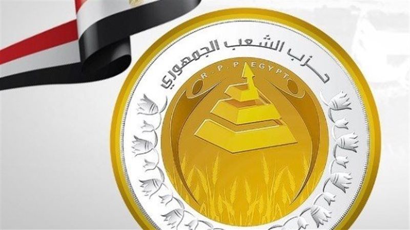 مصادر: الشعب الجمهوري يستعد لإعلان تشكيلات الحزب بالمحافظات وتغييرات مرتقبة
