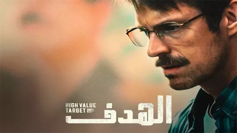 “الهدف” أحدثها، أعمال عالمية اختارت مصر لتصوير مشاهد منها (صور)