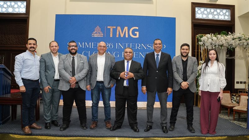 “طلعت مصطفى” تختتم برنامج التدريب الصيفي بمشاركة 2000 طالب من الجامعات المصرية والدولية (فيديو)
