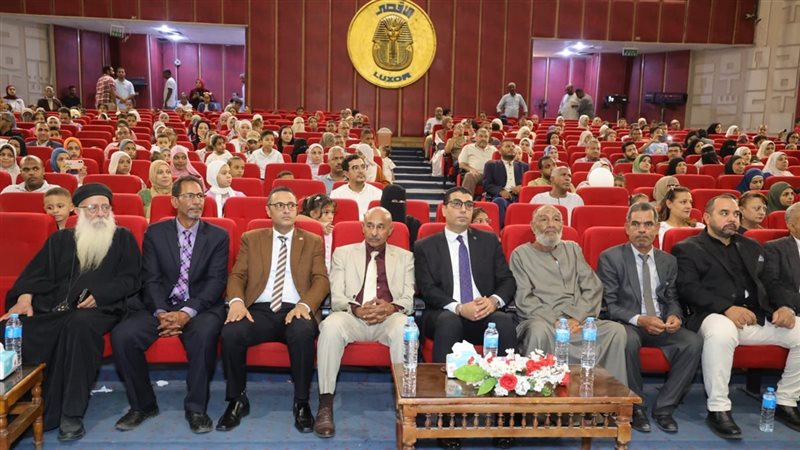 نائب المحافظ يشهد الحفل السنوي لنقابة المهندسين ويكرم المتفوقين