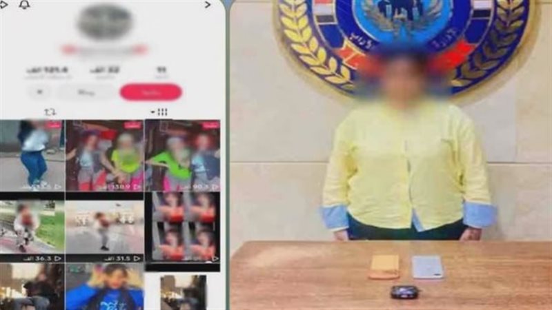 سقوط صانعة محتوى بتهمة الرقص بملابس خادشة في بدر